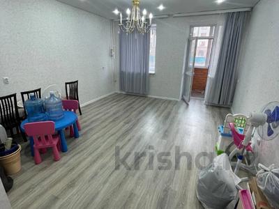 2-комнатная квартира · 55 м² · 1/6 этаж, Микрорайон Береке 50 за 24.5 млн ₸ в Костанае