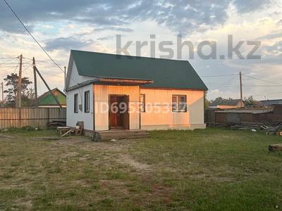 Отдельный дом · 1 комната · 42 м² · 7 сот., Белинского — Пересечение Достык за 18 млн 〒 в Костанае