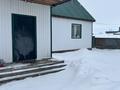 Отдельный дом · 1 комната · 42 м² · 7 сот., Белинского — Пересечение Достык за 19 млн 〒 в Костанае — фото 2