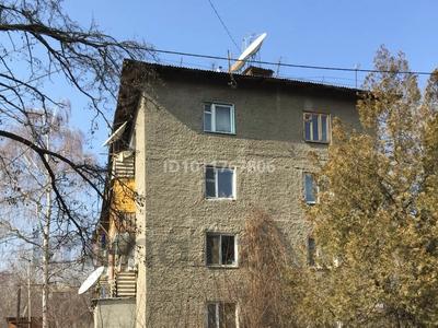 3-бөлмелі пәтер · 60 м² · 3/4 қабат, Шегебаева 5, бағасы: 25 млн ₸ в 
