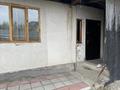 Отдельный дом · 5 комнат · 250 м² · 6 сот., Жангелдина 9а — В заде АЗС Компас за 40 млн ₸ в Талгаре — фото 12