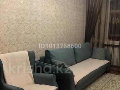 1-бөлмелі пәтер · 54.5 м² · 6/18 қабат, Сарыарка, бағасы: 22.5 млн ₸ в Астане, Сарыарка р-н