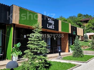 Зона отдыха Sky Loft · 300 м² за 210 млн 〒 в 