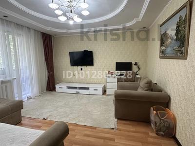 3-бөлмелі пәтер · 63 м² · 4/9 қабат, мкр Юго-Восток, мкр Степной 2 4/4 — корзина, бағасы: 30 млн ₸ в Караганде, Казыбек би р-н