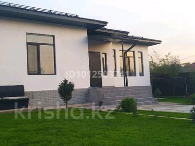 Отдельный дом · 4 комнаты · 150 м² · 8 сот., мкр Алатау (ИЯФ) 14 — Аубакирова 14 за 78 млн 〒 в Алматы, Медеуский р-н