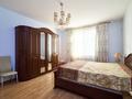 3-комнатная квартира · 129 м² · 3/7 этаж, Шамши Калдаяков 2/1 за 79.9 млн ₸ в Астане, Алматы р-н — фото 18