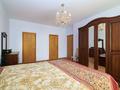 3-комнатная квартира · 129 м² · 3/7 этаж, Шамши Калдаяков 2/1 за 79.9 млн ₸ в Астане, Алматы р-н — фото 17