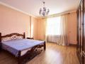 3-комнатная квартира · 129 м² · 3/7 этаж, Шамши Калдаяков 2/1 за 79.9 млн ₸ в Астане, Алматы р-н — фото 13