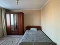 2-бөлмелі пәтер · 50.3 м² · 12/14 қабат, Пр. Ауэзова 3 — Возле Смола, бағасы: 21 млн ₸ в Семее — фото 15