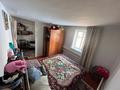 Отдельный дом · 3 комнаты · 68 м² · 6 сот., Мусинова 58 — Суворкина за 12 млн 〒 в Семее