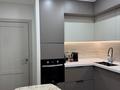 3-комнатная квартира · 86 м² · 11/16 этаж, Аль-Фараби 11 за 95 млн ₸ в Астане, Есильский р-н — фото 5