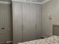3-комнатная квартира · 86 м² · 11/16 этаж, Аль-Фараби 11 за 95 млн ₸ в Астане, Есильский р-н — фото 6