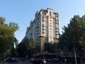 4-бөлмелі пәтер · 154 м² · 9/14 қабат, Зенкова 59, бағасы: 153 млн ₸ в Алматы, Медеуский р-н — фото 10