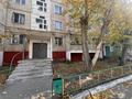 3-бөлмелі пәтер, 61.6 м², 4/5 қабат, Чкалова 2, бағасы: 22 млн 〒 в Костанае — фото 15