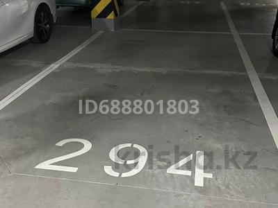 Паркинг • 34 м² • Варламова 33, бағасы: 6.7 млн 〒 в Алматы, Алмалинский р-н