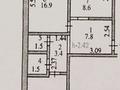 2-комнатная квартира, 54 м², 5/5 этаж, Бостандыкская 56 за 21.5 млн 〒 в Петропавловске — фото 15