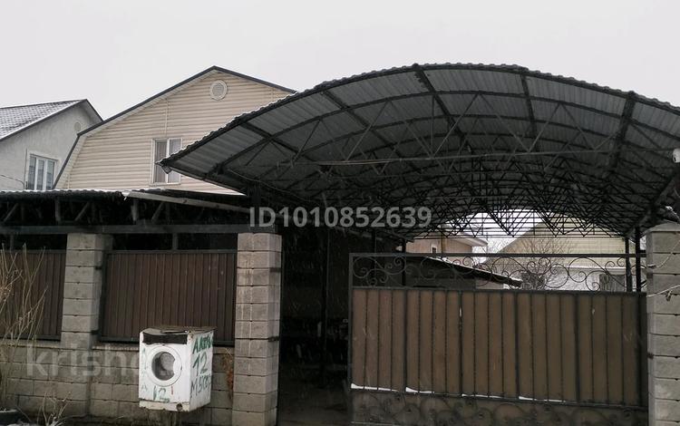 Жеке үй · 7 бөлме · 220 м² · 6 жүзд., Алатау, бағасы: 75 млн ₸ в Алматы — фото 2