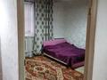 Жеке үй · 7 бөлме · 220 м² · 6 жүзд., Алатау, бағасы: 75 млн ₸ в Алматы — фото 7