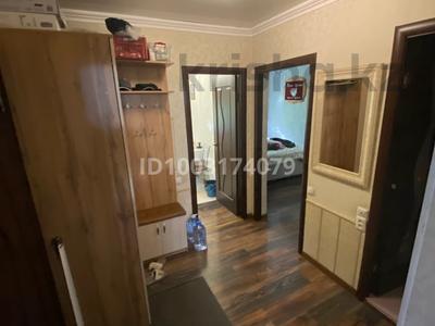 3-комнатная квартира · 60 м² · 1/5 этаж, молокова за 27 млн ₸ в Караганде, Казыбек би р-н