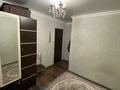 3-бөлмелі пәтер · 60 м² · 1/5 қабат, молокова, бағасы: 27 млн ₸ в Караганде, Казыбек би р-н — фото 6