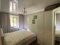 3-бөлмелі пәтер · 60 м² · 1/5 қабат, молокова, бағасы: 27 млн ₸ в Караганде, Казыбек би р-н — фото 9