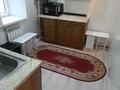 2-комнатная квартира · 47 м² · 1/2 этаж, Ватутина — Жилгородок за 8.5 млн ₸ в Актобе — фото 4