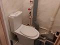 2-комнатная квартира · 47 м² · 1/2 этаж, Ватутина — Жилгородок за 8.5 млн ₸ в Актобе — фото 6