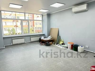 Свободное назначение · 40.7 м² за 14.5 млн ₸ в Уральске