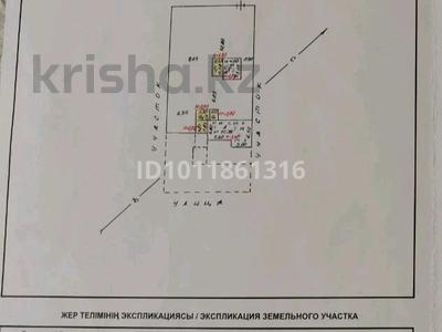 Участок · 6 соток, Шахтеров 13 за 450 000 ₸ в Житикаре