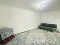 Отдельный дом · 2 комнаты · 60 м² · 4 сот., Рембаза 30 за 19 млн ₸ в Атырау — фото 25