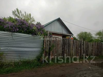 Продажа участков в Костанайской обл.: Участок · 4 сотки, Садовод-строитель 1533 за 3.6 млн 〒 Участок · 4 сотки, Садовод-строитель 1533 за 3.6 млн 〒 в Костанае