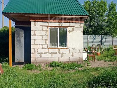 Продажа участков в Костанайской обл.: Участок · 4 сотки, Садовод-строитель 1533 за 3.5 млн 〒 Участок · 4 сотки, Садовод-строитель 1533 за 3.5 млн 〒 в Костанае