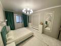 2-комнатная квартира · 70 м² · 10/16 этаж, Навои 208 — Торайгырова за 60 млн ₸ в Алматы, Бостандыкский р-н — фото 2