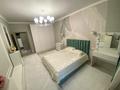 2-комнатная квартира · 70 м² · 10/16 этаж, Навои 208 — Торайгырова за 60 млн ₸ в Алматы, Бостандыкский р-н — фото 3