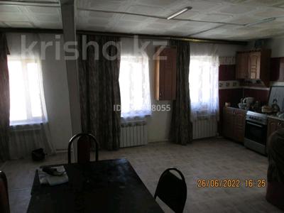 Часть дома · 1 комната · 50 м², Курманалина 7 за 70 000 〒 в Актобе