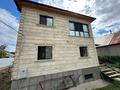 Отдельный дом · 5 комнат · 181 м² · 6 сот., Рощина 9 за 47 млн ₸ в Усть-Каменогорске