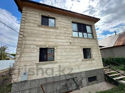 Отдельный дом · 5 комнат · 181 м² · 6 сот., Рощина 9 за 47 млн ₸ в Усть-Каменогорске