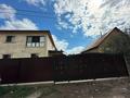 Отдельный дом · 5 комнат · 181 м² · 6 сот., Рощина 9 за 47 млн ₸ в Усть-Каменогорске — фото 94