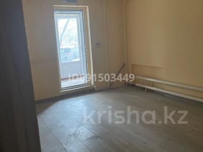 Еркін, дүкендер мен бутиктер · 36.6 м², бағасы: 15 млн ₸ в Аксае