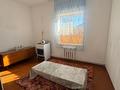 Жеке үй · 7 бөлме · 281 м² · 718 жүзд., Валиханова 8/2, бағасы: 25 млн ₸ в Индер — фото 23