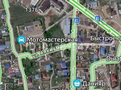 Участок · 10 соток, Кирпичный 55А — Жусанды 20 за 15 млн ₸ в Актобе, жилой массив Кирпичный