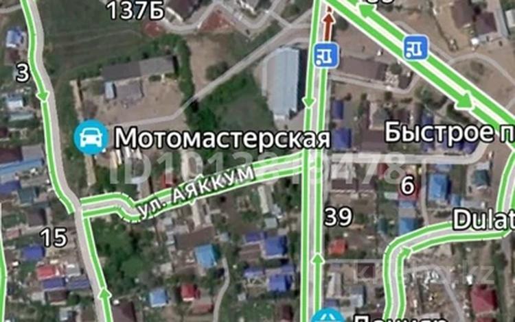 Участок · 10 соток, Кирпичный 55А — Жусанды 20 за 15 млн ₸ в Актобе, жилой массив Кирпичный — фото 3