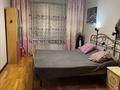 3-комнатная квартира · 57.3 м² · 1/4 этаж, Достык 291/3 за 60 млн ₸ в Алматы, Медеуский р-н — фото 11
