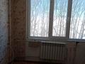 3-комнатная квартира, 60 м², 5/5 этаж, Шахтерская за 1.7 млн 〒 в Алтайском — фото 7