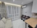 1-комнатная квартира · 42.1 м² · 11/20 этаж, Жургенова — Байтурсынова за 27 млн ₸ в Астане, Алматы р-н — фото 4