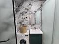 1-комнатная квартира · 42.1 м² · 11/20 этаж, Жургенова — Байтурсынова за 27 млн ₸ в Астане, Алматы р-н — фото 12
