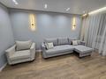 1-комнатная квартира · 42.1 м² · 11/20 этаж, Жургенова — Байтурсынова за 27 млн ₸ в Астане, Алматы р-н — фото 8