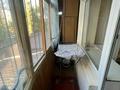 2-комнатная квартира, 51 м², 2/5 этаж помесячно, Аманжолова 2 за 200 000 〒 в Жезказгане — фото 5