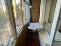 2-комнатная квартира · 51 м² · 2/5 этаж, Аманжолова 2 за 170 000 ₸ в Жезказгане — фото 4