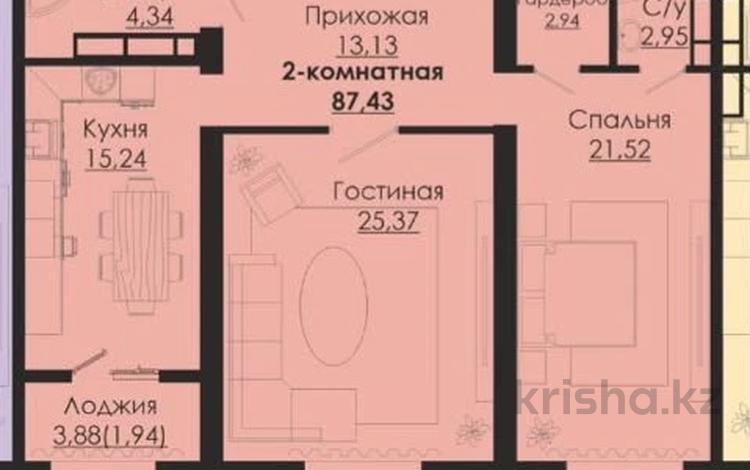 2-комнатная квартира · 87 м² · 10/10 этаж, Алтын Орда за 33.5 млн ₸ в Актобе — фото 2